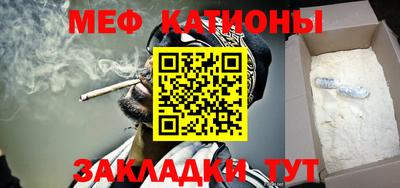 PSILOCYBIN Бийск