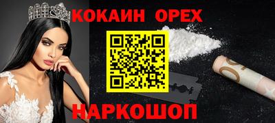 не бодяженный Берёзовский
