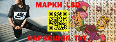 кокаин премиум Михайловка