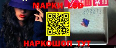 PSILOCYBIN Бийск