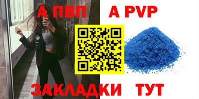 PSILOCYBIN Бийск
