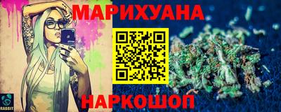 PSILOCYBIN Бийск