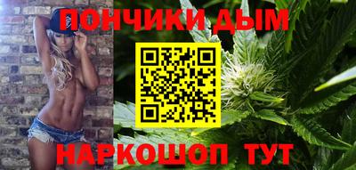таблы Михайловск