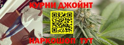PSILOCYBIN Бийск