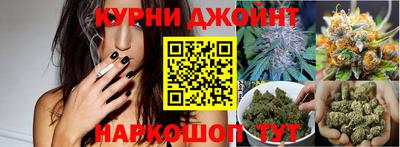 мефедрон VHQ Беслан