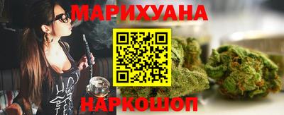 мефедрон VHQ Беслан
