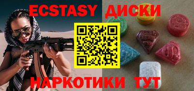 не бодяженный Берёзовский
