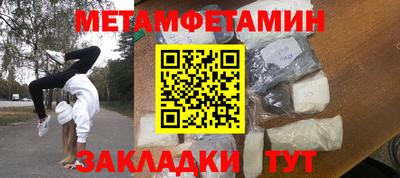 не бодяженный Берёзовский