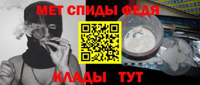 PSILOCYBIN Бийск