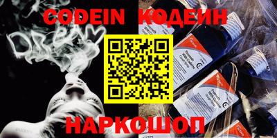 не бодяженный Берёзовский