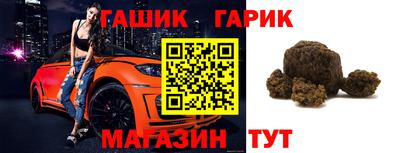 мефедрон VHQ Беслан