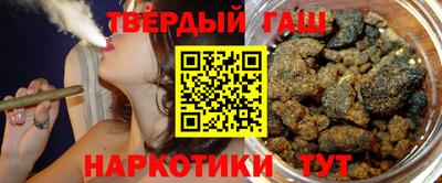 PSILOCYBIN Бийск