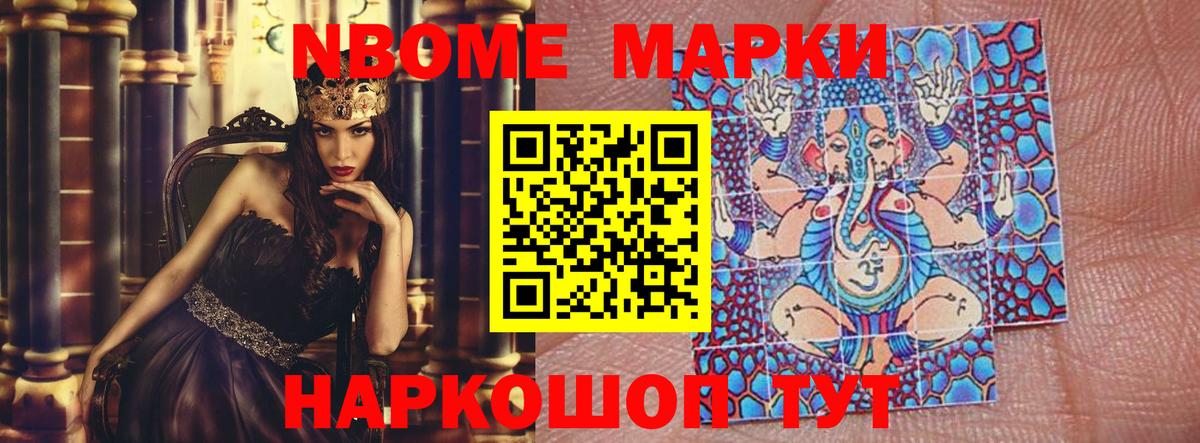 LSD-25 экстази кислота  Лсд 25 экстази кислота  Клин  MEGA онион  Вход с VPN 