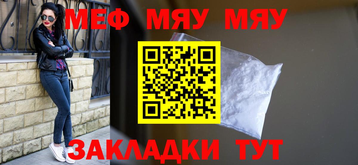 Альфа ПВП Клин